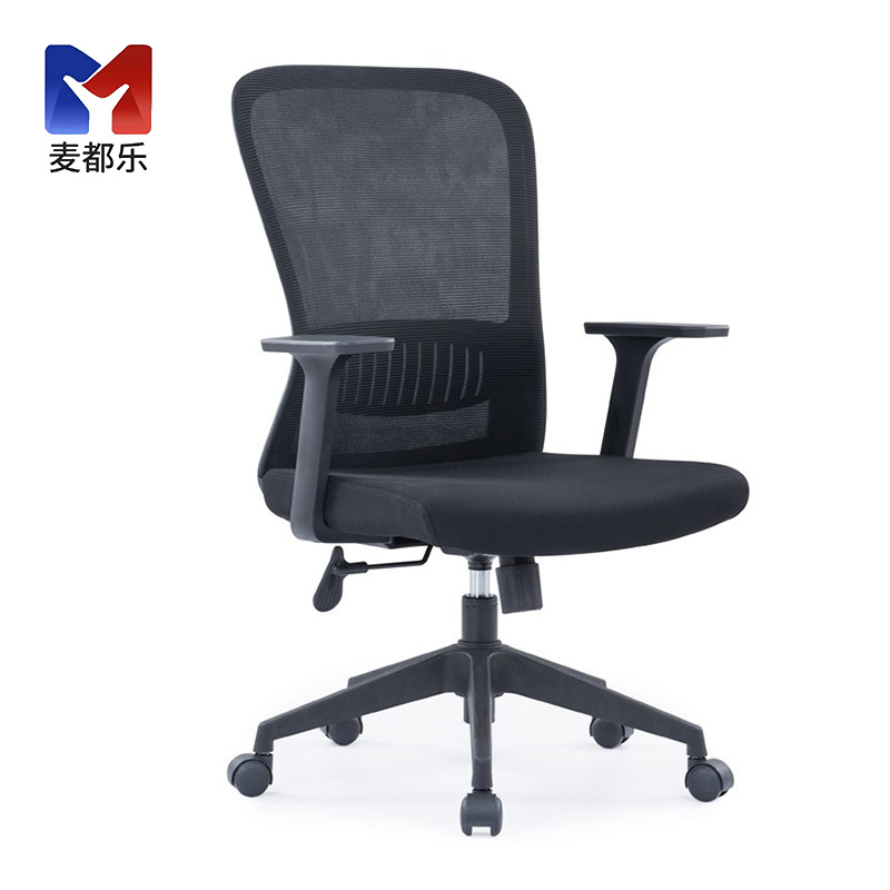 麦都乐 办公椅 MDL-03 把高清大图