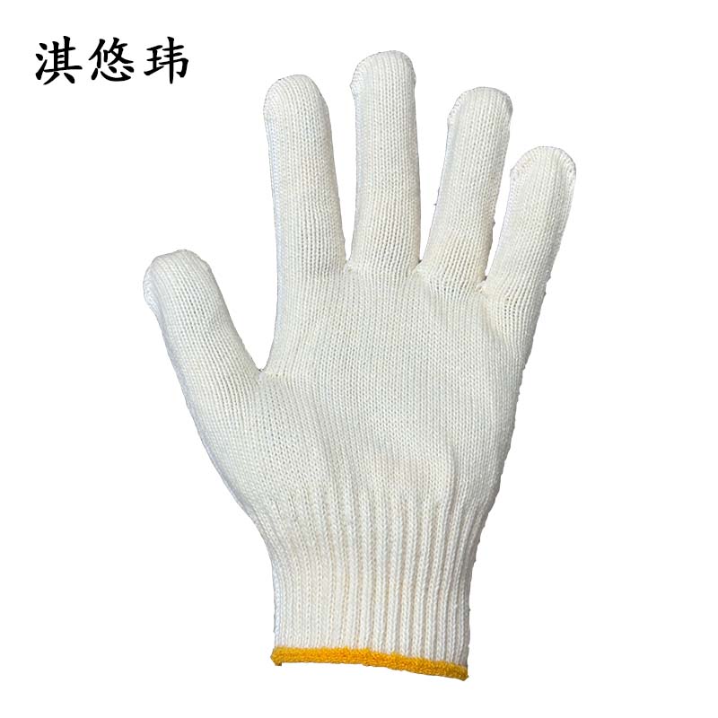 淇悠玮 线手套 QSB37 双高清大图