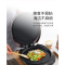 美的(Midea) MC-JK30Easy301 家用双面加热全自动断电饼铛