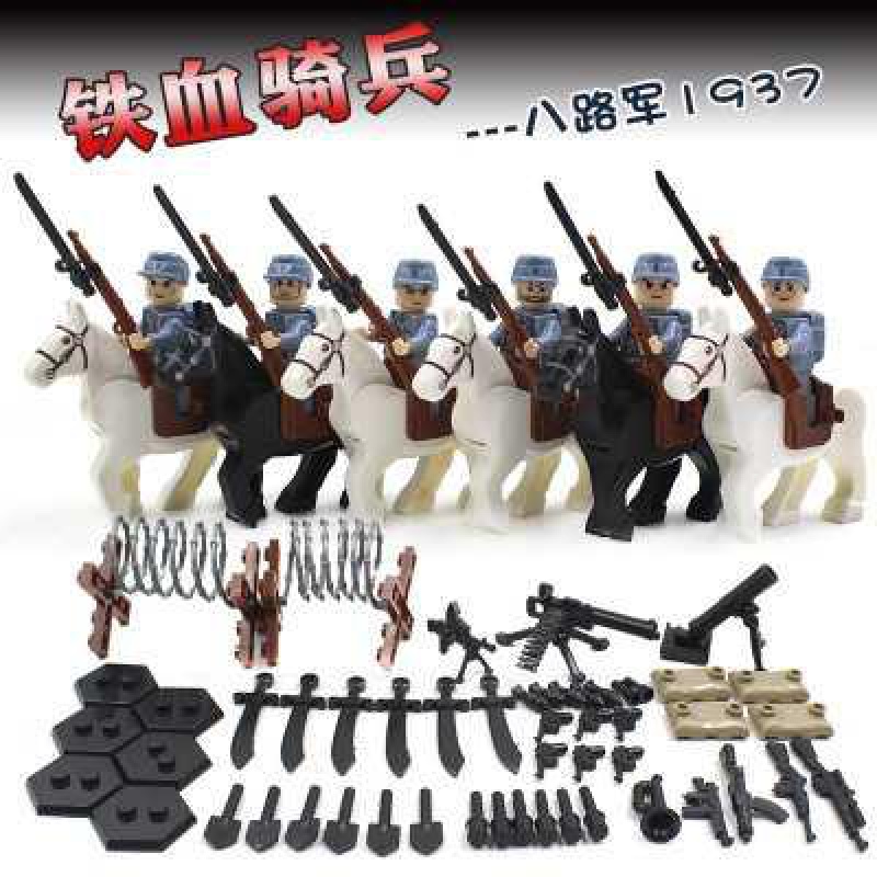 新年小人偶拼装军事武器公仔城市警察组装积木玩具人物玩偶 幽灵骑兵高清大图