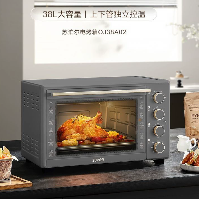 苏泊尔电烤箱38L下拉门机械控烧烤大容量厨房电烤箱 OJ38A02高清大图