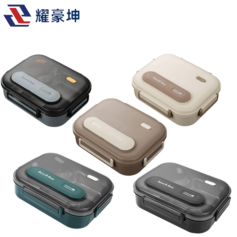 耀豪坤 316不锈钢分格饭盒 大号餐盒2.8L 5格+保温袋 YCL5-2800ml/个高清大图