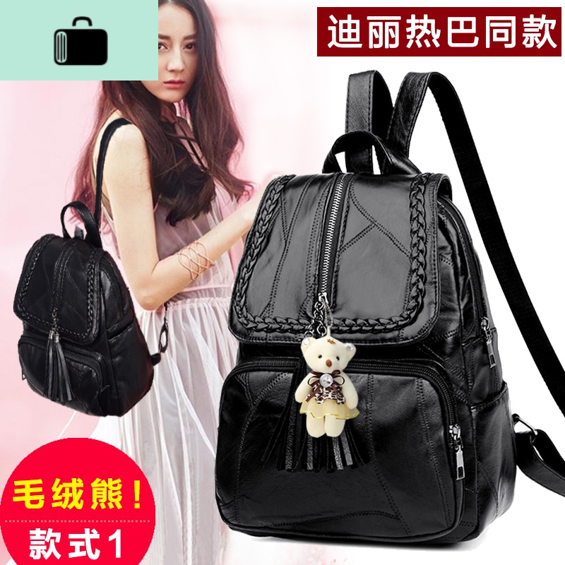 双肩包女韩版2019新款皮女士迷你时尚大容量女包包学生小书包背包NEWLAKE高清大图