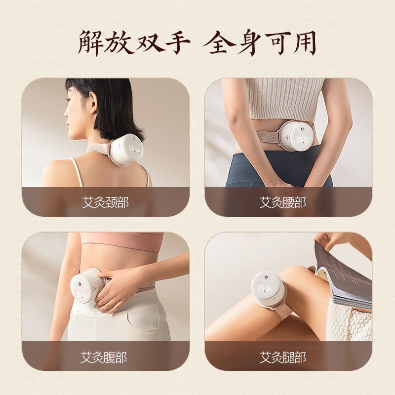 科爱元素小科艾明火艾灸盒便携微烟器具熏蒸随身灸家用艾柱艾条罐小科艾套装[含蕲艾柱3盒]