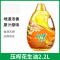 刀唛花生油2.2L压榨浓香健康食用花生植物油2200ml家用小瓶装