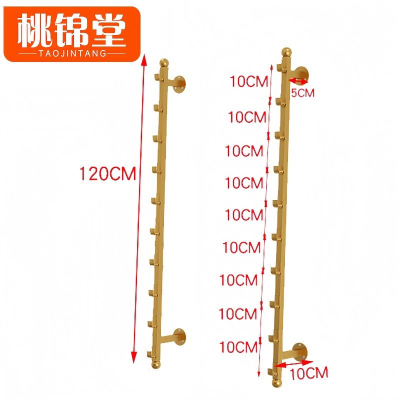 桃锦堂展示架高清大图