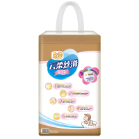 宜婴云柔丝滑礼袋装拉拉裤超薄透气尿不湿男女宝宝通用纸尿裤婴儿学步裤简装XXL54片