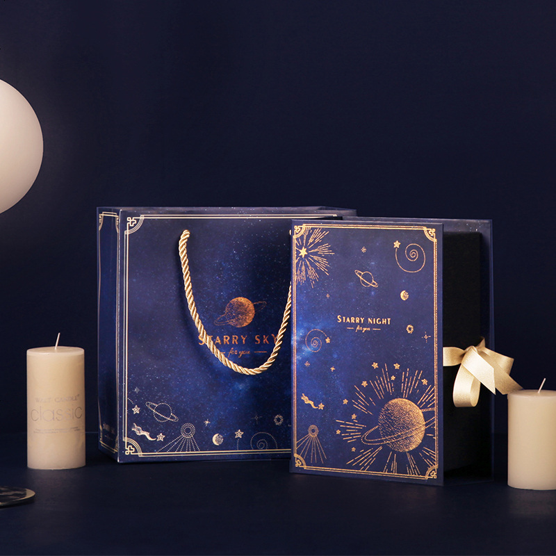 繁星之夜星空太空礼盒礼品包装盒子礼物包装袋纸盒七夕情人节