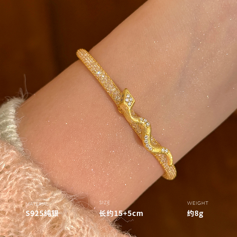 925纯银意大利精工小金蛇手链女手环手饰高级感轻奢约8g BCS4127 手链一条