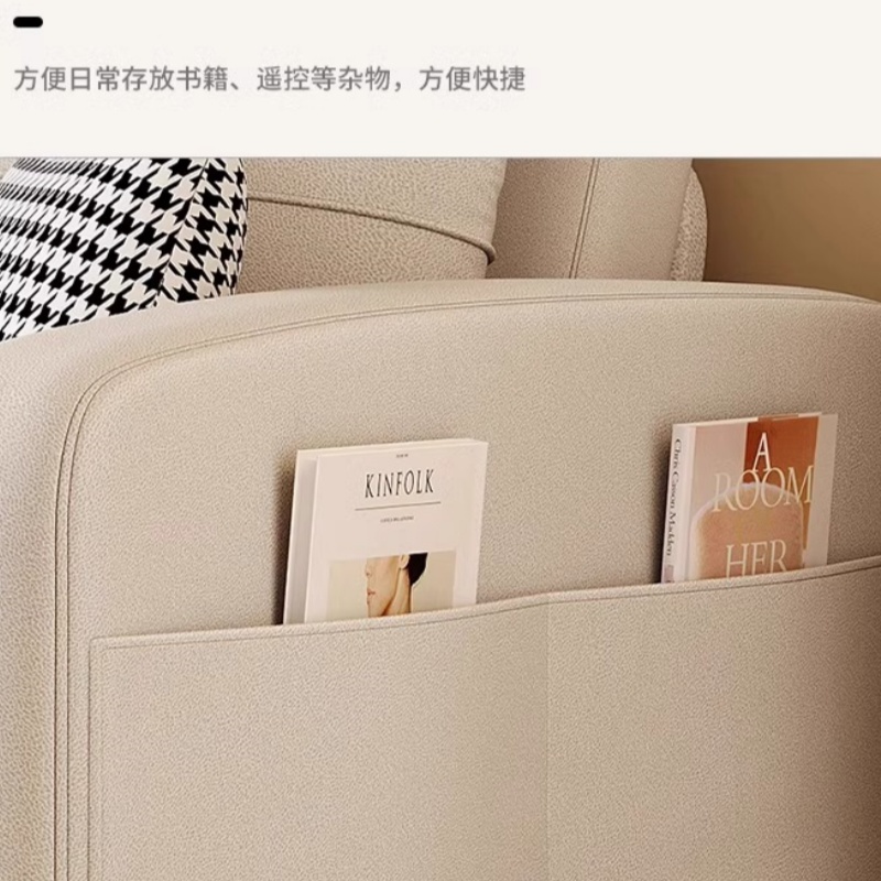 赛颐盛沙发床储物140*82*86CM张高清大图