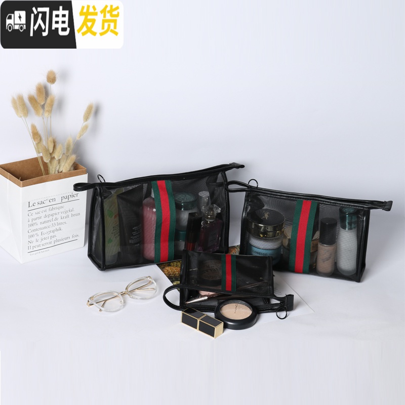 三维工匠新款ins风超火化妆包网红女便携大容量旅行小号简约洗漱收纳袋收纳包高清大图