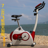 正品康乐佳健身车KLJ-9.3立式磁控静音室内运动脚踏车瘦身减肥锻练