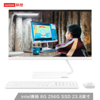 联想(Lenovo)AIO逸 网课商务办公学习台机高性能家用一体机台式机电脑23.8英寸(赛扬4205U 8G 256G SSD 高色域)白