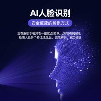 普利邦(PULIBANG) 多功能初中生学生电话手表4G全网通wifi上 4G全网通版（深空黑1+32G）：双摄像