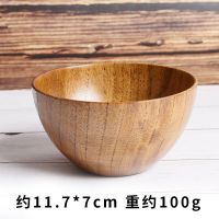 实木酸枣木碗儿童宝宝成人小饭碗大号汤碗木头碗复古家用餐具套装 款1