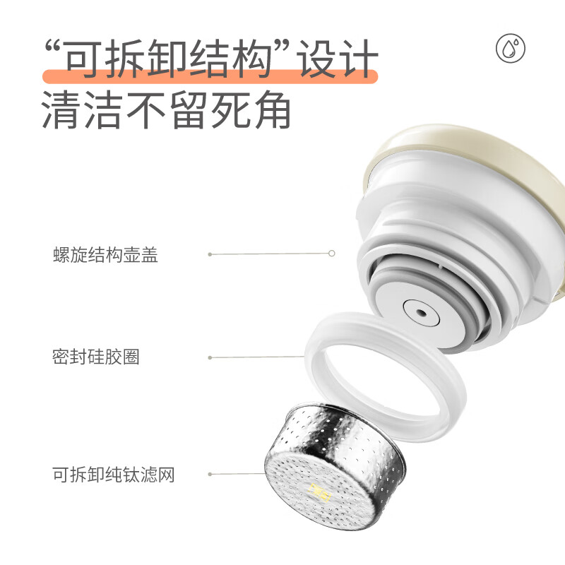 八马茗趣焖茶壶(蓝)高清大图