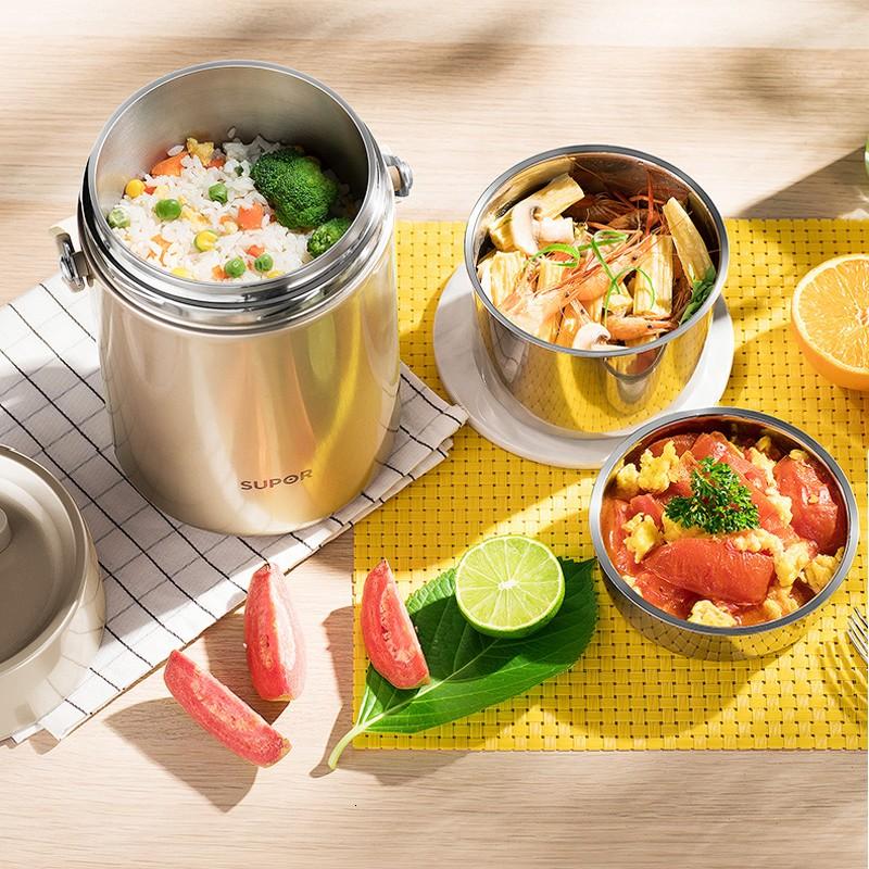 苏泊尔(SUPOR)保温饭盒304不锈钢真空保温桶三层大容量饭盒学生便当盒保温 2.0L KF20F1【本色】