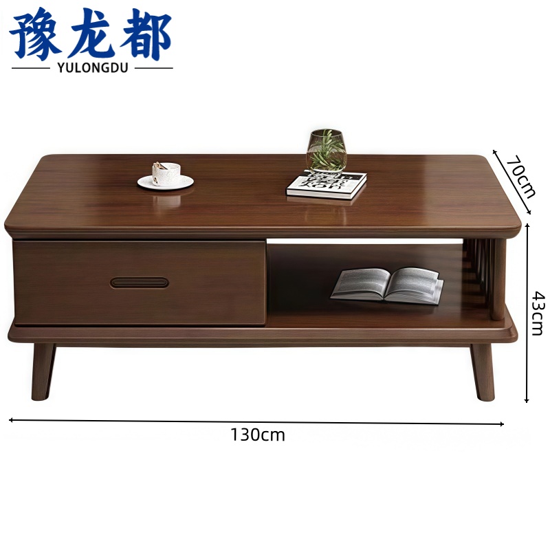 豫龙都 茶几 1.3米 张高清大图