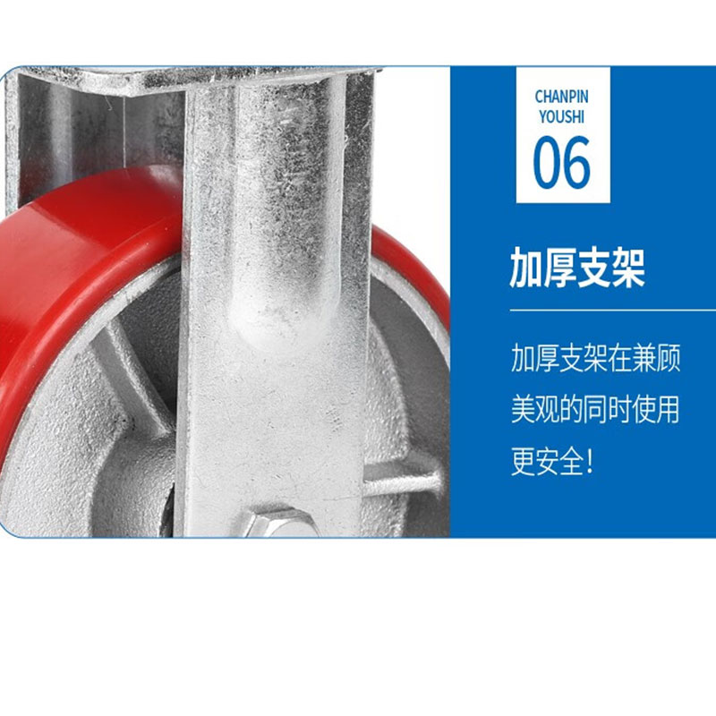 豫众诺 重型PU脚轮 8寸刹车轮 个高清大图