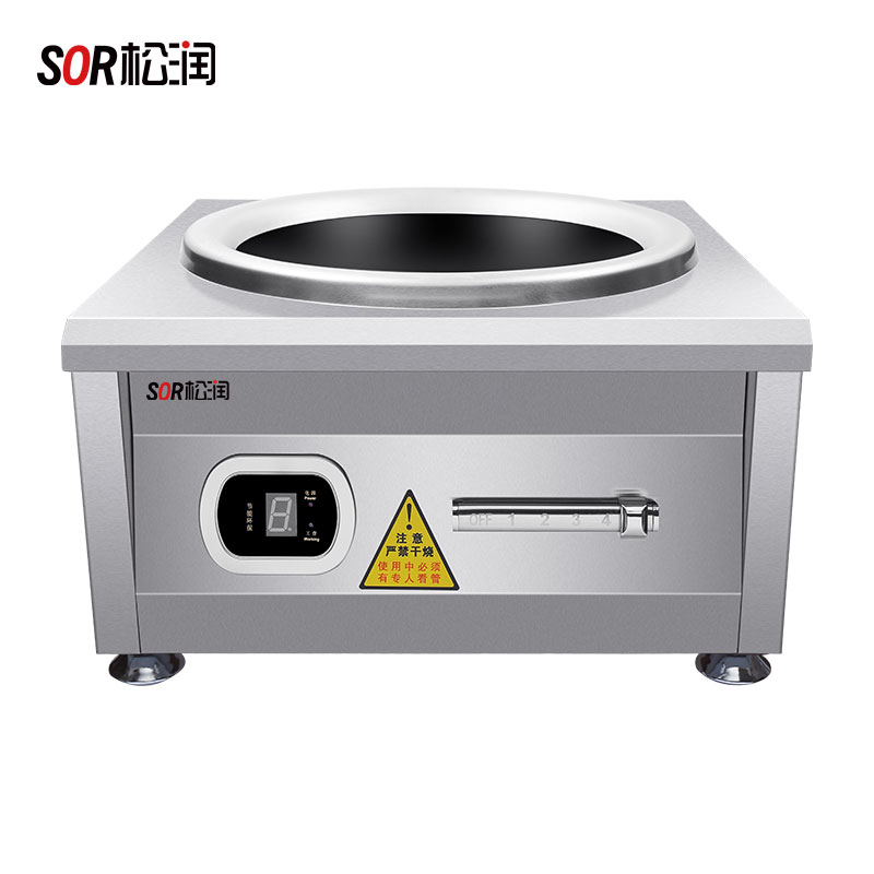 SOR松润 商用电磁炉 酒店餐厅饭堂单位厨房用SOR-N803台式炒炉8KW 380V 配50炒锅高清大图