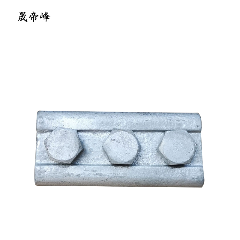 晟帝峰 铁并沟线夹 JBB-3 个高清大图