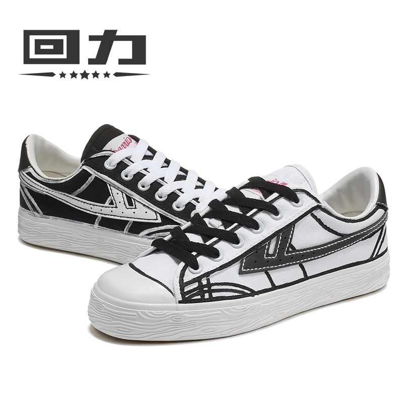 回力warrior手绘鸳鸯鞋爆改3d线条鞋联名情侣帆布鞋男女鞋潮鞋运动鞋