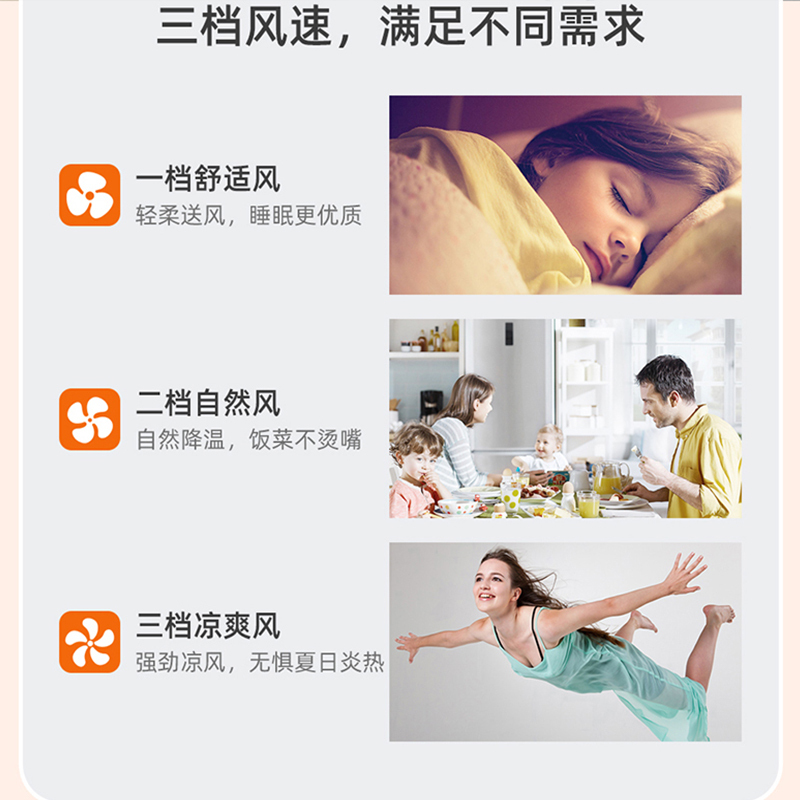 奥普隐形扇风扇吊灯客厅餐厅卧室家用简约现代电扇灯具风扇灯清风