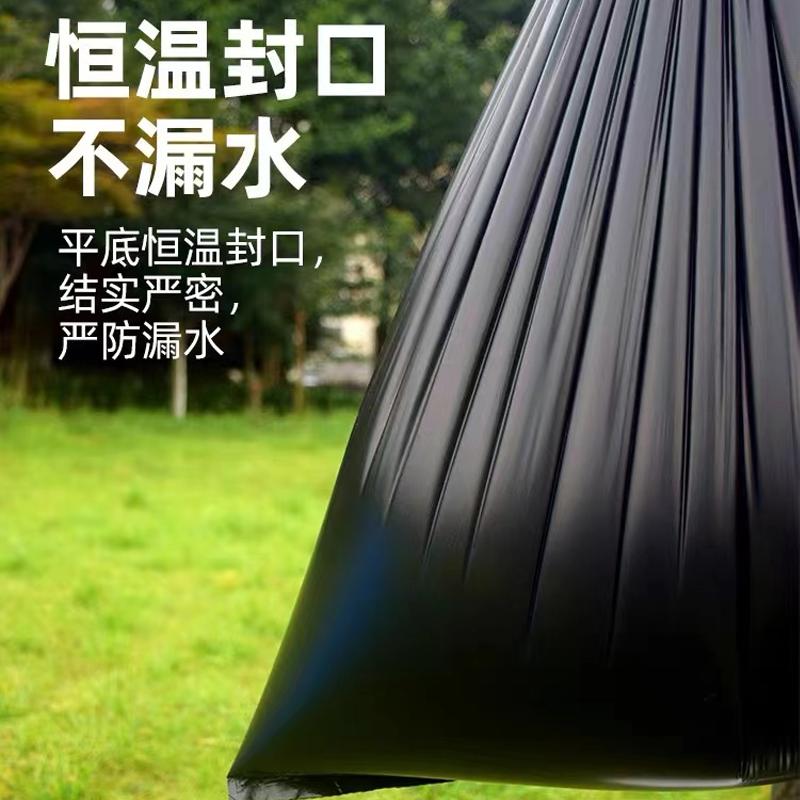 康乐洁K872环保型垃圾袋70cmx90cmx50只/包