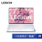 联想(Lenovo)拯救者Y9000X 游戏笔记本电脑16英寸颜值电竞本(酷睿i9-13900H 32G 1T RTX4060 8G独显 3.2k 165Hz电竞屏)冰魄白色