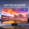 三星(SAMSUNG) QA75QN85AAJXXZ 75英寸4K超高清精准控光QHDR 24x超薄 QLED量子点电视