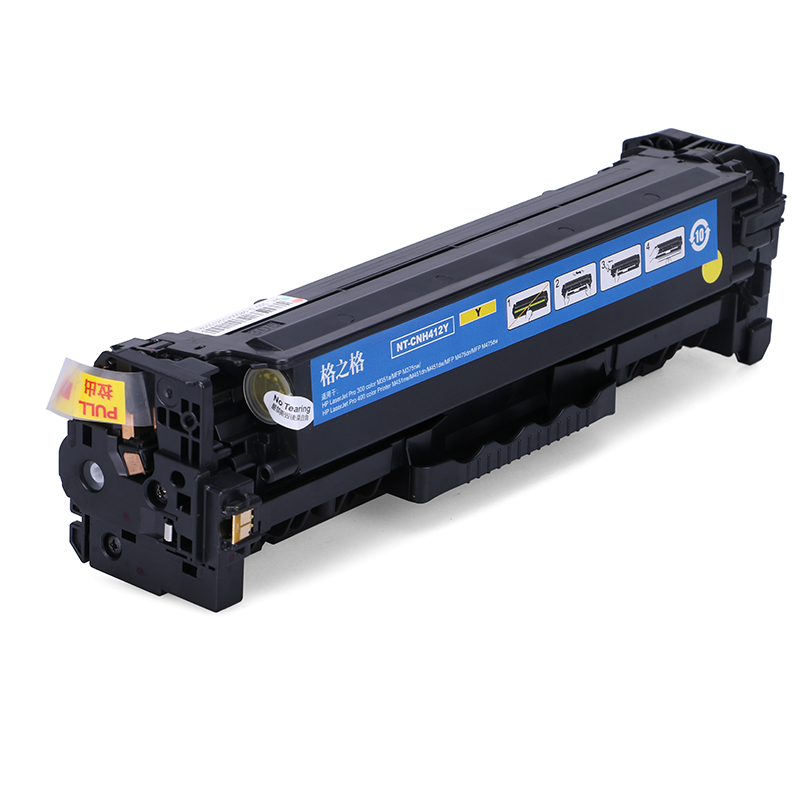 格之格(G&G)NT-CNH412Y彩色硒鼓适用惠普CE412A，305A硒鼓M451nw/MFP M475dn墨粉盒高清大图