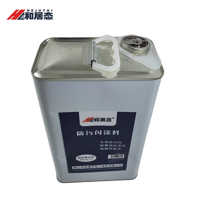 和居态 阻燃疏水抗藻型防污闪绝缘涂料 RTV-II(PRTV) 各色 5KG 桶高清大图
