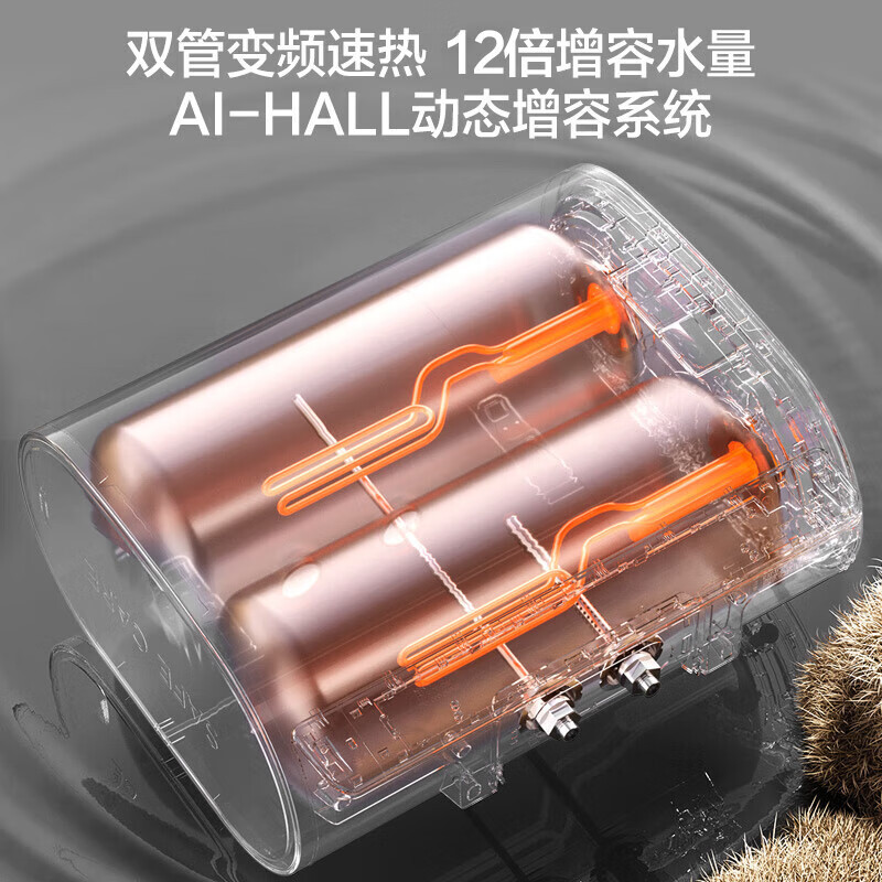海尔EC6003HD-BK3PROKAU1 电热水器60升储水式一级能效金刚无缝胆3300W速热IPX4防水水温调节高清大图