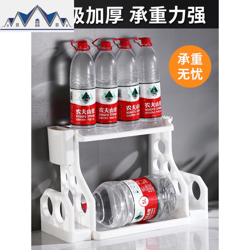 厨房置物架筷子收纳架塑料落地刀具刀架砧板菜板架调味调料架用品 三维工匠高清大图