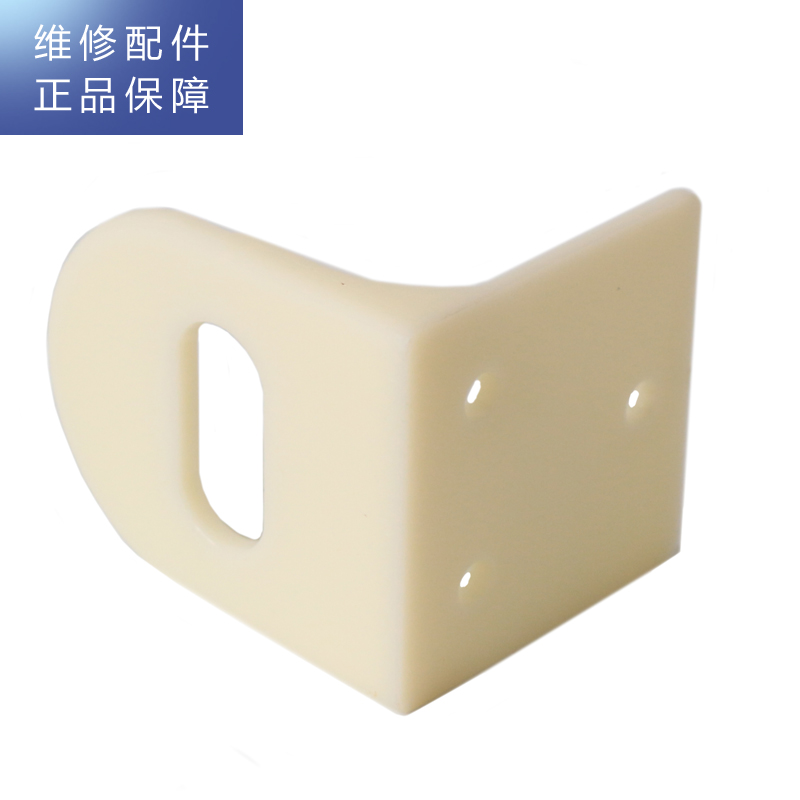 帮客材配 惠而浦净水器R75C83 R400C86净水机 双水龙头吊片(塑料) 龙头挂片 龙头挂架高清大图
