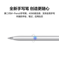 华为HUAWEI MatePad Pro 10.8英寸 2021款平板电脑 8+256GB WiFi 青山黛 绚丽全面屏 骁龙870芯片 鸿蒙HarmonyOS(含键盘+手写笔)