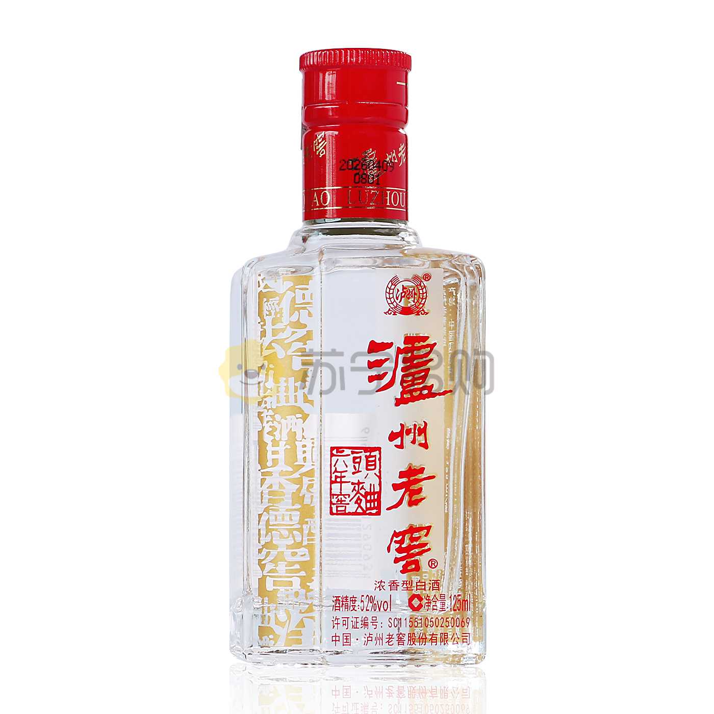 泸州老窖 六年窖头曲 52度125ml*6瓶(一提) 浓香型白酒高清大图