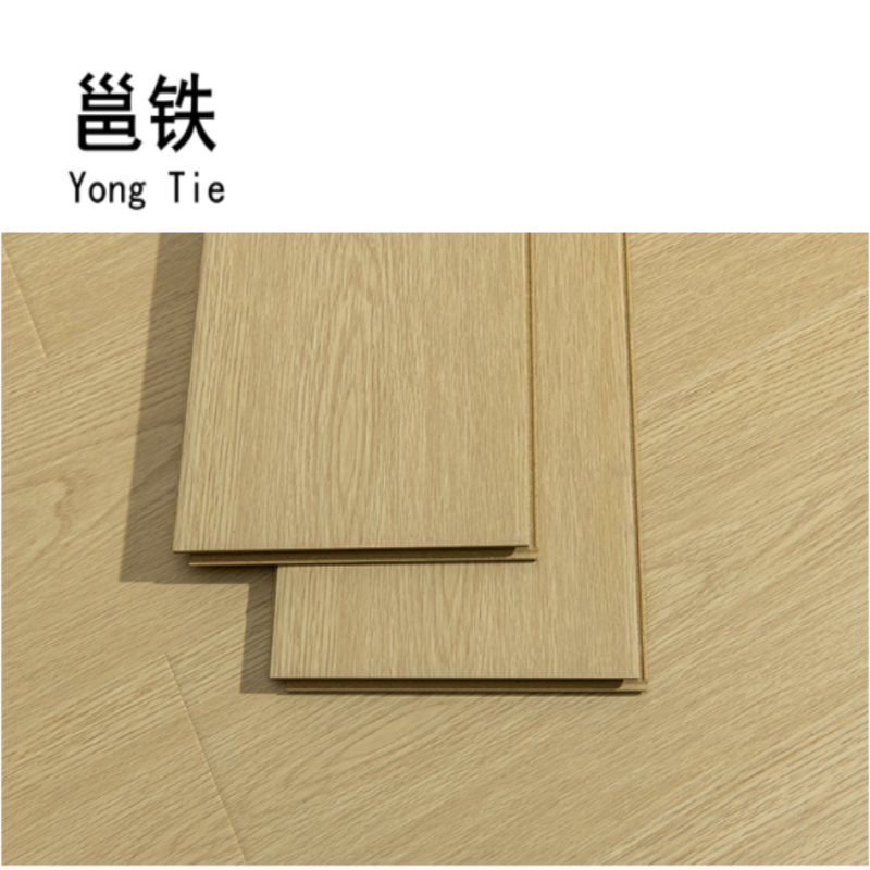 邕铁 强化复合木地板 YDSK-01 平方米高清大图