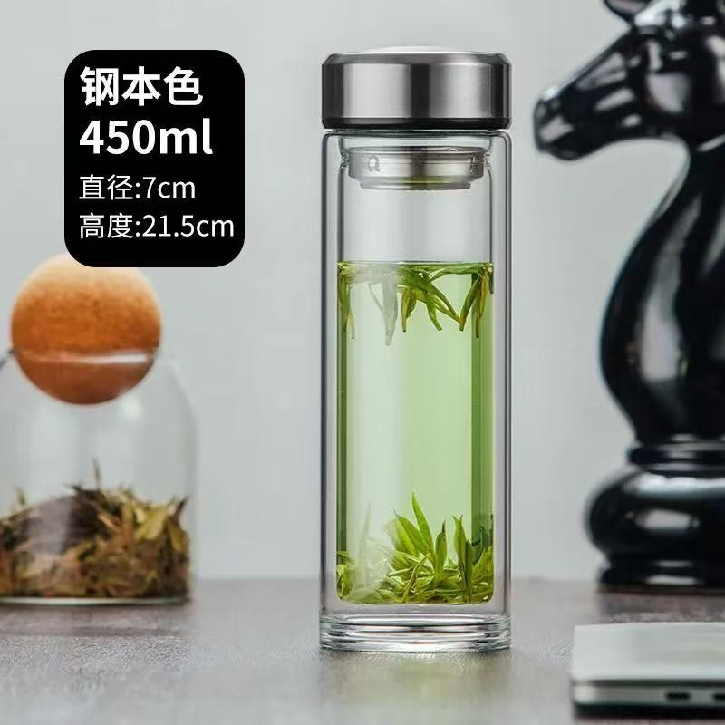 玻璃杯喝水杯家用茶水分离泡茶杯 钢本色-450ml