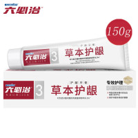 六必治 清火护龈牙膏 180g