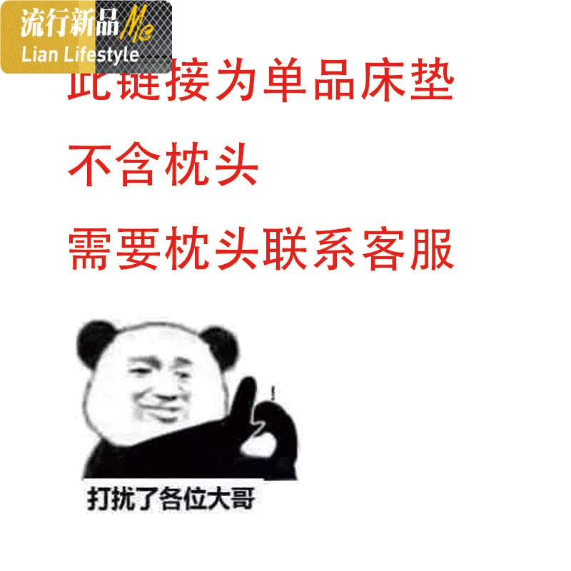 冬季少女心保暖加厚长毛绒床垫床褥子1.8米垫被双人榻榻米垫子1.5 三维工匠高清大图
