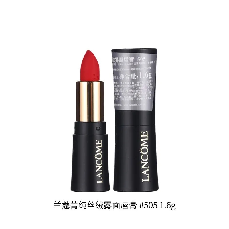LANCOME兰蔻全新菁纯柔润丝绒唇膏1.6g #505