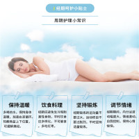 【245m*5片*5包】优芭日用卫生巾 超薄透气 无荧光剂 棉柔亲肤 卫生巾批发整箱棉表层超245mmB