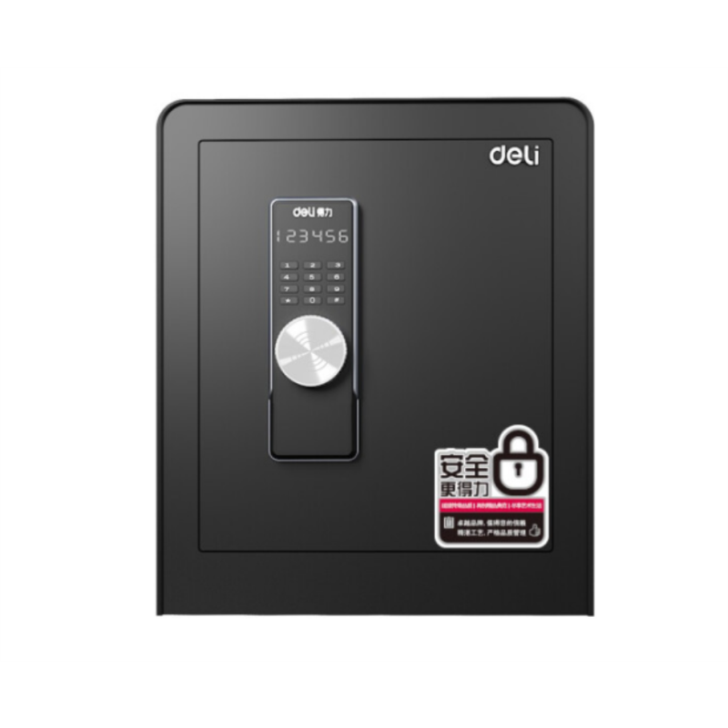 得力3643S电子密码保险箱(黑色)H450*W380*D320