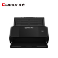 齐心（COMIX）QX5055国产扫描仪 高速馈纸式高清快速彩色双面A3幅面55ppm/110ipm