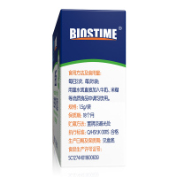 [官方直发]合生元(BIOSTIME)合生元益生菌冲剂(儿童型) 原味1.5g*5袋 法国进口