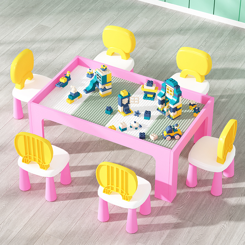 多功能儿童玩具游戏桌益智力积木幼儿园桌椅套装木质积木桌椅套装
