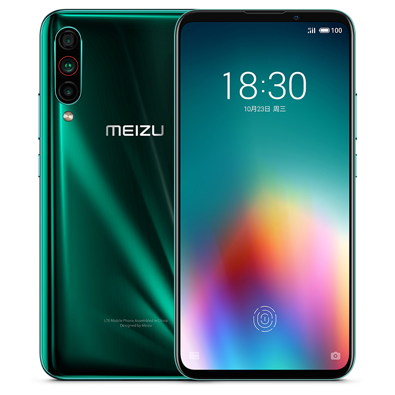 魅族(MEIZU) 16T 6GB+128GB 湖光绿 移动联通电信4G全网通手机