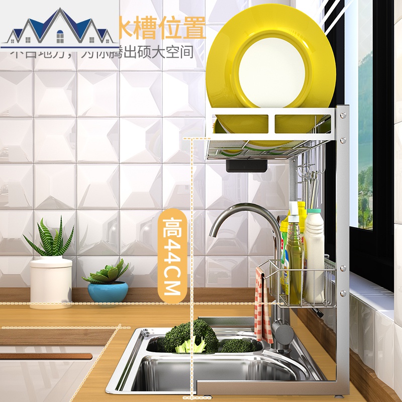 厨房置物架沥水架放碗架碗碟架用品家用大全水上方水龙头收纳架 三维工匠高清大图