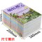 [全11册]杨红樱童话注音本 [正版]杨红樱童话注音本系列美绘版全套11册小学生校园成长作品集二三四五年级课外阅读书籍老
